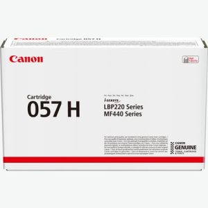 CANON CARTRIDGE 057H N.V.